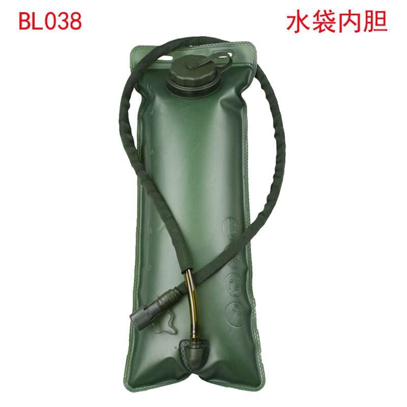 Black Hawk Commandos Mouth Water Bag pack Bladder Hydration Camping Climbing Military Green camelback 2.5L 3L outdoor sports