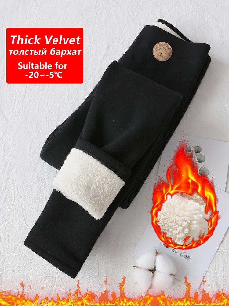 Thermal Slimming Winter Leggings